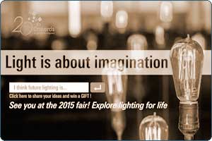 Выставка освещения GILE–2015: Lighting Expo