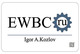 EWBC™ - производство часовых комплектующих – для России с любовью!