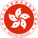 Гонконг - жемчужина Востока